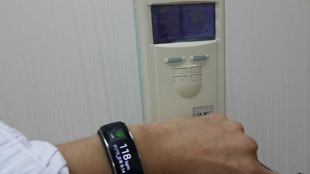 2014-11-25-14.51.39-1024x576