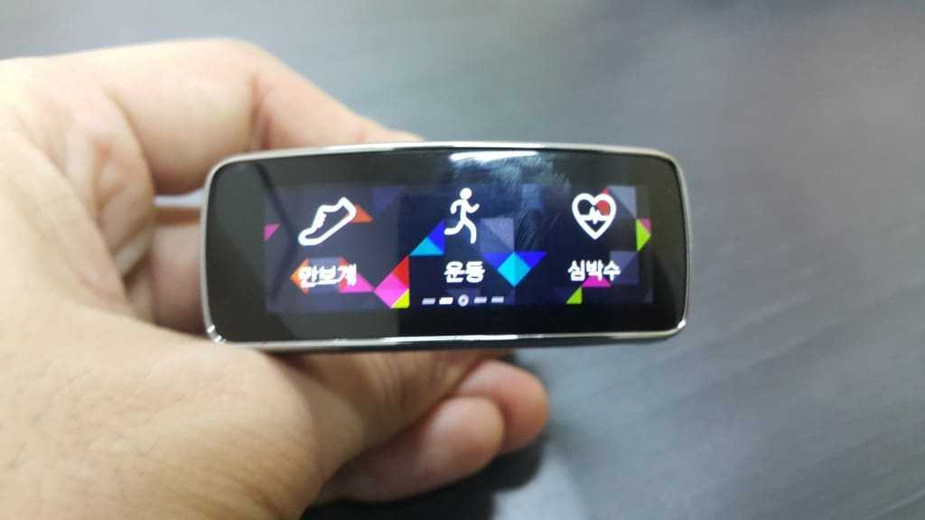 2014-11-26-12.54.09-1024x576