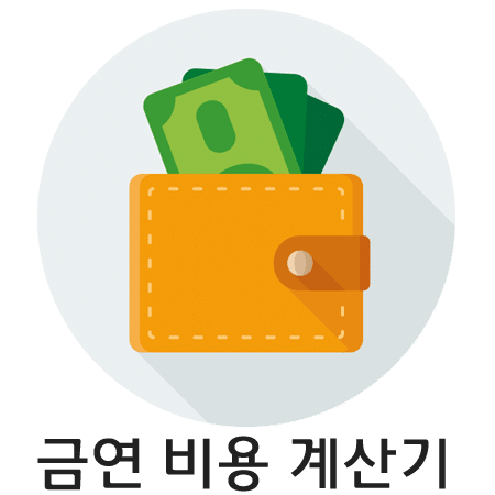 smoking_money2